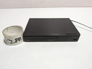 ブルーレイディスクプレーヤー DMP-BD90　Panasonic パナソニック 