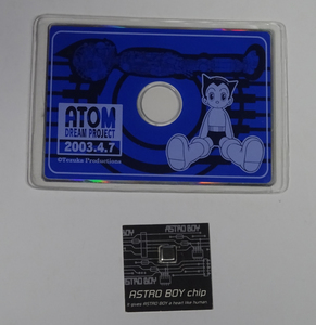 鉄腕アトム　アトムドリームプロジェクト　CD-ROM & ASTRO BOY chip