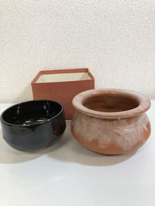 建水　抹茶碗　 茶道具　茶碗　 茶器　 茶道　陶器　茶こぼし　こぼし　抹茶　お茶　