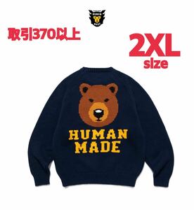 HUMAN MADE 2023SS BEAR RAGLAN KNIT SWEATER NAVY 2XLサイズヒューマンメード ヒューマンメイド ベア ラグラン セーター ネイビー XXL