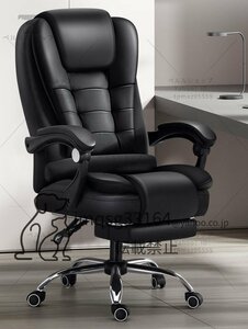 フィスチェア 社長椅子 人間工学 オフィスチェア 家具 リクライニング イス 疲れない 高品質