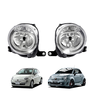 フィアット 純正タイプ ヘッドライト FIAT 500 500C 500S アバルト 595 312型 チンクエチェント 日本光軸 ヘッドランプ ロービーム DEPO製