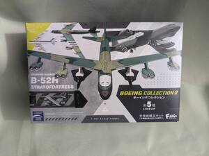 1/300 ⑤ドライデン飛行研究センター B-52H ストラトフォートレス ボーイングコレクション2 エフトイズ 未組立 