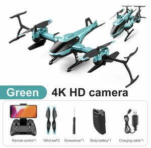 4K HD カメラ付きドローン　 wifi　ヘリコプター　アウトドア　Green 4K camera グリーン