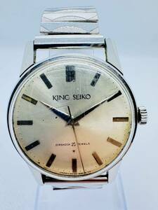 1円☆稼働☆【KING SEIKO】キングセイコー 15034 手巻き ファーストモデル メンズ【YAP42】現状品