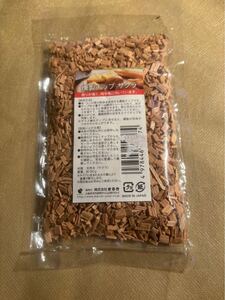 新品　燻製チップ　サクラ　50ｇ