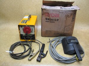 *RYOBI リョービ 交流アーク溶接機 電気ウェルダ AW-320 100V 200V 兼用 50Hz 可動鉄芯型 スター電器 アーク溶接機 溶接機 動作品