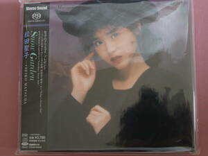 松田聖子 Snow Garden SACD 数量限定生産品 廃盤 新品未使用未開封品