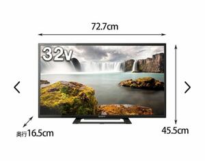  2019年製 ソニー 液晶テレビ 32V型 BRAVIA KJ-32W500E