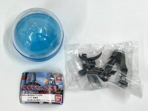 【菊水-11895】◆［バンダイ］カプセルトイ　東映ロボット列伝 GR2◆ジャイアントロボ／ガシャポン◆フィギュア未開封保管品◆KT