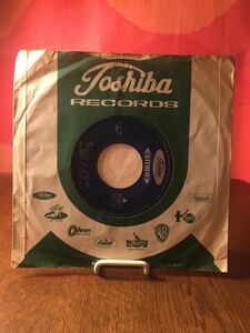 小川知子別れてよかった/今から始まる/東芝シングルレコード45rpm