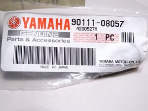 εC20231020-3 ヤマハ XJR400 YBR250 TDM900 純正 ディスクローターボルト 1本 未使用 90111-08057