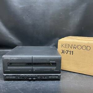 K2248 KENWOOD ケンウッド X-711 システムコンポ ステレオカセットデッキ 通電・動作OK