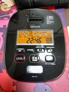 1円〜ZOJIRUSHI NW-JU10 圧力IH炊飯ジャー5.5合　通電・動作　未確認！ジャンク品