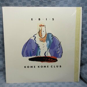 VA310●2090/米米CLUB「E・B・I・S」LP(アナログ盤)