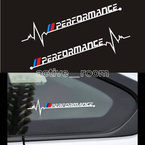 ★送料無料／BMW M ／performance パフォーマンス／反射タイプ／ホワイト色ステッカー２枚セット／カスタム／イベント★