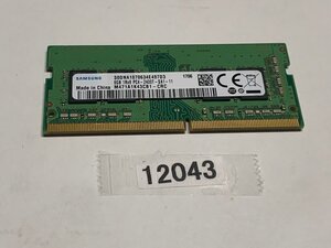 SAMSUNG 1RX8 PC4-2400T 8GB DDR4 ノートパソコン用メモリ PC4-19200 8GB 260ピン DDR4 LAPTOP RAM 中古動作品