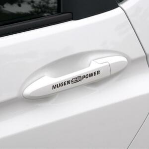 ☆送料無料ドアノブステッカー　無限POWER 　白文字　４枚ドアセット　ホンダ　HONDA　MUGEN