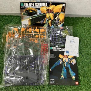 【開封済み未使用品】『2-184』ガンダム HG UNIVERSALCENTURY NRX-044 ASSHIMAR「アッシマー」 HG 変形システム プラモデル 1/144 未組立品