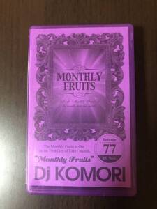 ミックステープ DJ KOMORI / Monthly Fruits vol.77 中古 カセットテープ MIX TAPE HIPHOP R&B ラップ ヒップホップ