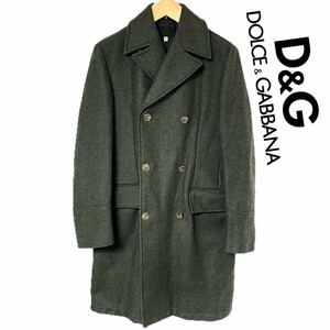 DOLCE&GABBANA ドルチェ&ガッバーナ D&G ディー＆ジーウール メルトン ロングコート イタリア製 メンズ ピーコート 46 M ダークグリーン