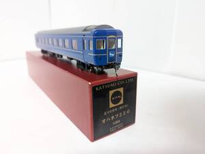 美品 室内灯付 カツミ 0828T 北斗星客車(東日本)オハネフ25-0　Ｂ開放寝台 HOゲージ 鉄道模型 katsumi KTM