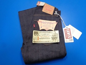 13358■新品 デッド タグ付 Levi’s LVC 67505-0098 505-0217 ビッグE ビンテージ 復刻 W31 L34 リーバイス デニム パンツ リジッド