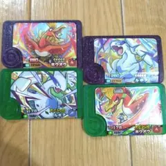 ✳ポケモンフレンダ　ホウオウ　ルギア　スーパートレジャーとスペシャルのセット♪