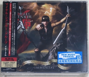 ◇ マイケル・シェンカー・グループ MICHAEL SCHENKER GROUP イモータル IMMORTAL 初回限定 4枚組 CD + Blu-ray + 2ライヴCD 日本盤 新品◇