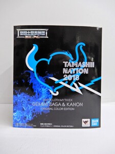 065Z322★【未開封品】BANDAI/バンダイ 聖闘士聖衣神話EX/セイントクロスマイスEX ジェミニサガ&カノン ～ORIGINAL COLOR EDITION～