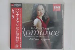 CD Hanna Chang Romance TOCE55948PROMO EMI プロモ 未開封 /00110