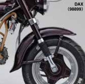 デイトナ 98899 インナーフォークキット ドラム用ローダウン DAX インナーフォーク フロントフォーク