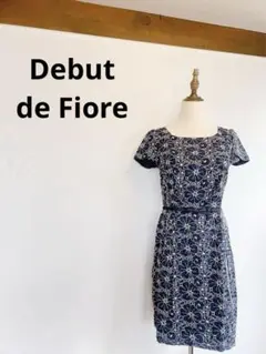 【美品】Debut de Fiore 花柄ワンピース232