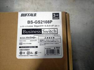 バッファロー　BS-GS2108P未使用品