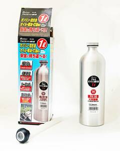 新品　☆☆☆　アルミガソリン携行缶　１L　☆☆☆☆