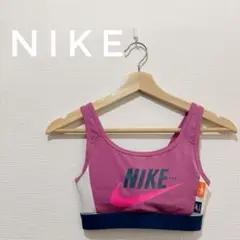 NIKE スポーツブラ　ミディアムサポート