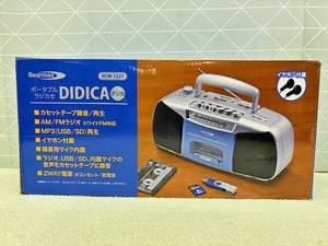 D511 美品中古 動確済 クマザキエイム Bearmax MP3 USB SDカードも再生できる ポータブル コンパクトラジカセ DIDICA デジカ