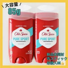 最安値！オールドスパイス ピュアスポーツ 85g 2本