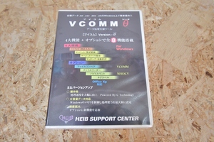 ブイコム　シータ　VCOMM　θ　データ処理支援ツール　未使用　未開封