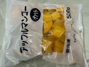 大特価　アップルマンゴー500ｇ