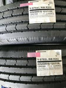 2405-10 ●2本のみ!! 225/85R16 R202 V-STEEL 2020年製 リブタイヤ 倉庫保管品 BS 小型トラック用