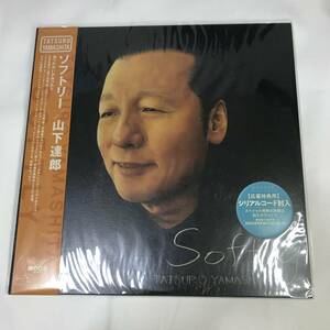 山下達郎 SOFTLY ソフトリー LP　レコード　　レア　廃盤　貴重 竹内まりや シュガー・ベイブ 大瀧詠一