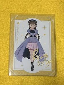 ラブライブ！スーパースター!! 桜小路きな子 Liella! ユニットミニアルバム Jump Into the New World 特典 メンバーカードのみ 鈴原希実 CD