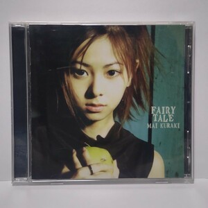 CD 倉木麻衣 FAIRY TALE ★視聴確認済み★