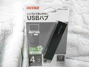 新品■バッファロー 4ポート USBハブ BUFFALO 