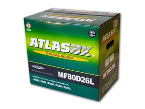 送料無料 新品 税込 アトラス バッテリー ATLAS BX MF 80D26L [ 48D26L 50D26L 55D26L 60D26L 65D26L 70D26L 75D26L 80D26L 85D26L ] 適合