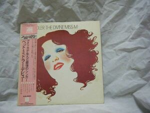 Bette Midler-The Divine Miss M P-8317A PROMO