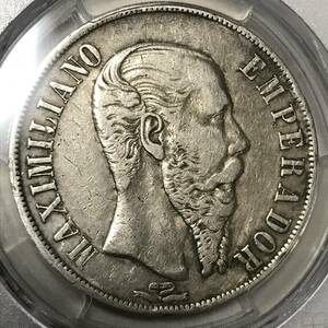 ★1866 メキシコ　１ペソ銀貨　マクシミリアン　PCGS VF DETAIL BENT