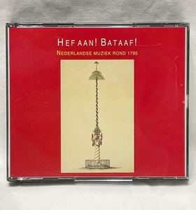 2CD「HEF AAN BATAAF」NEDERLANDSE MUZIEK ROND 1795 Ensemble Pont de Virtue クラシック 声楽