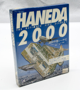 HANEDA 2000 マイクロソフトフライトシミュレータ98用追加データ集 羽田空港シーナリ Windows PC版 CD-ROM 中古 未開封